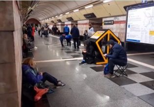 Ουκρανία: Σειρήνες ήχησαν σε όλη τη χώρα – «Παραμείνετε στα καταφύγια»