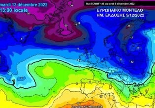 Καιρός: Ψυχρή πολική μάζα στις 13 Δεκεμβρίου – Τι λέει ο Σάκης Αρναούτογλου