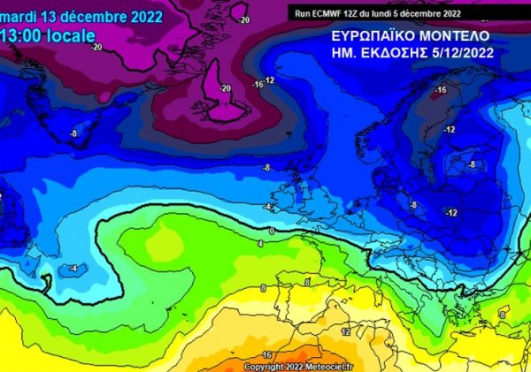 Καιρός: Ψυχρή πολική μάζα στις 13 Δεκεμβρίου – Τι λέει ο Σάκης Αρναούτογλου