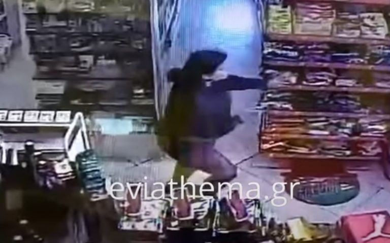 Σεισμός στην Εύβοια: Η στιγμή που «χτυπούν» τα 4,9 Ρίχτερ – Έτρεχαν να φύγουν από σούπερ μάρκετ