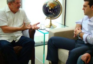 Τσίπρας: Στην τελετή ορκωμοσίας του Λούλα ο πρόεδρος του ΣΥΡΙΖΑ