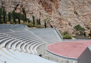 Διαβαλκανικό Φεστιβάλ Αρχαίου Δράματος: Last Call συμμετοχών