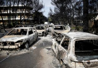 Πυρκαγιά στο Μάτι: «Καιγόταν ο κόσμος ζωντανός – Καμία υπηρεσία δεν λειτούργησε»