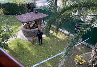 Πρεσβείες της Ουκρανίας στην Ευρώπη έλαβαν «ματωμένα πακέτα» που περιείχαν μάτια ζώων