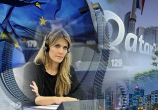 L’ Echo – Qatargate: Τι διαπιστώθηκε για τα χρήματα που βρέθηκαν στην Καϊλή