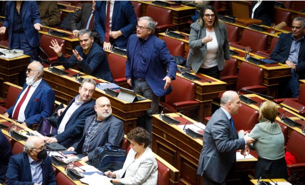 ΝΔ: Εποχές Χρυσής Αυγής όσα έγιναν σε βάρος της Φωτεινής Πιπιλή από βουλευτή του ΣΥΡΙΖΑ