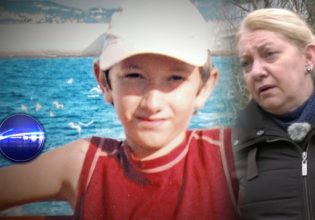 Υπόθεση Άλεξ: Οι νέες έρευνες και το «ευχαριστώ» της μάνας…