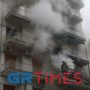 Θεσσαλονίκη: Πυρκαγιά σε διαμέρισμα – Δύο εγκλωβισμένοι