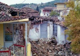 Τουρκία: «Χρησμοί» για σεισμούς σε Κωνσταντινούπολη και Αιγαίο