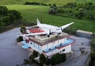 Κατερίνη: Όταν αεροπλάνο… προσγειώθηκε στην ταράτσα διώροφου κτιρίου – Η ιστορία του θρυλικότερου μπαρ της Ελλάδας