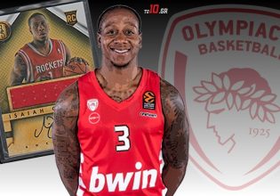 Αγρίεψε ο Κάνααν – Η απάντηση του Αμερικανού έρχεται με… τρίποντα