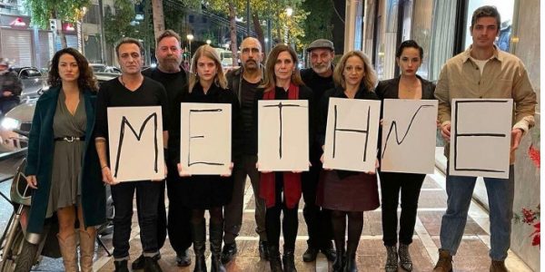 Δανάη Μιχαλάκη: Αναλαμβάνει τα δικαστικά έξοδα της 20χρονης από την Ηλιούπολη