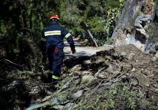 Κέρκυρα: Εντοπίστηκε σορός ηλικιωμένου – Αγνοούνταν από τις 23 Νοεμβρίου