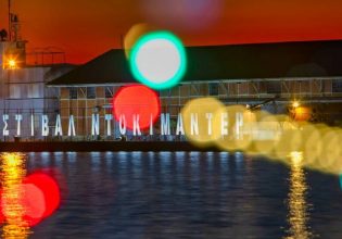 Το 25ο ΦΝΘ καλεί τους Έλληνες ντοκιμαντερίστες να καταθέσουν τις ταινίες τους