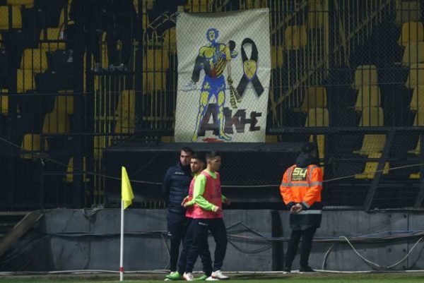 Εντυπωσιακό πανό στο «Κλ. Βικελίδης»: Ο Τίτορμος κουβαλά τον Άλκη