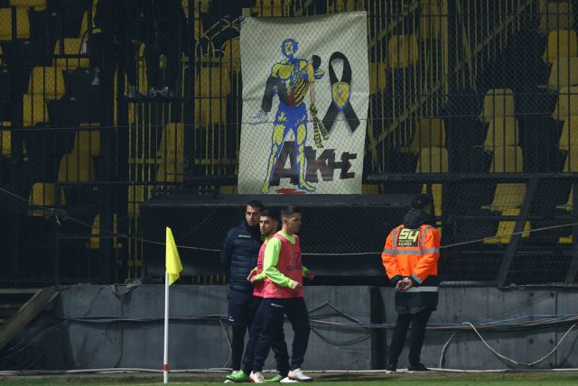 Εντυπωσιακό πανό στο «Κλ. Βικελίδης»: Ο Τίτορμος κουβαλά τον Άλκη