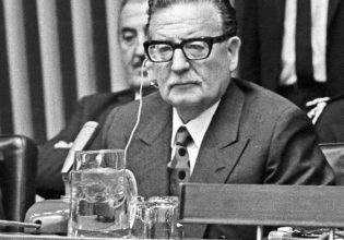 Έξοχη αποτυχία