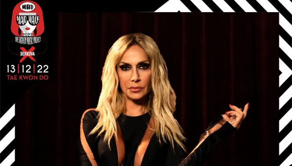 Άννα Βίσση: Επιστρέφει στο MadWalk 2022 με ένα εντυπωσιακό Grand Finale