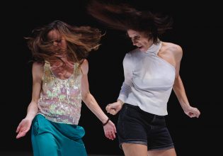 Τέσσερις χορεύτριες μιλούν για τη γυναικεία φύση και τα στερεότυπα μέσα από την παράσταση τους