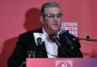Κουτσούμπας: Να βρεθεί διέξοδος στην απαράδεκτη κατάσταση που βιώνει ο λαός