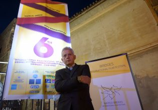 «Ο Μπάιρον στην Αττική», ένα ντοκιμαντέρ αφιερωμένο στη ζωή του σπουδαίου φιλέλληνα