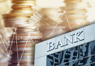Τράπεζες: Μειώσεις δόσεων και προμηθειών – Αυξήσεις και στις αποδόσεις των καταθέσεων