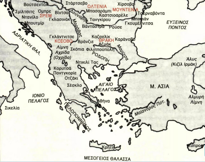 Η ελληνική γλώσσα στο διάβα του χρόνου: Οι προελληνικές γλώσσες (Μέρος Β’)