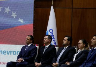 Chevron: «Φορτώνει» πετρέλαιο από Βενεζουέλα για πρώτη φορά μετά από 4 χρόνια