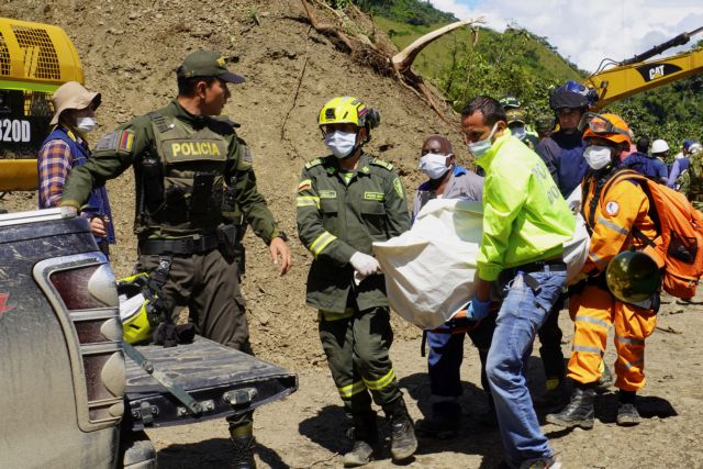 Κολομβία: Τουλάχιστον 34 νεκροί από κατολίσθηση - Λεωφορείο και άλλα οχήματα θάφτηκαν στη λάσπη