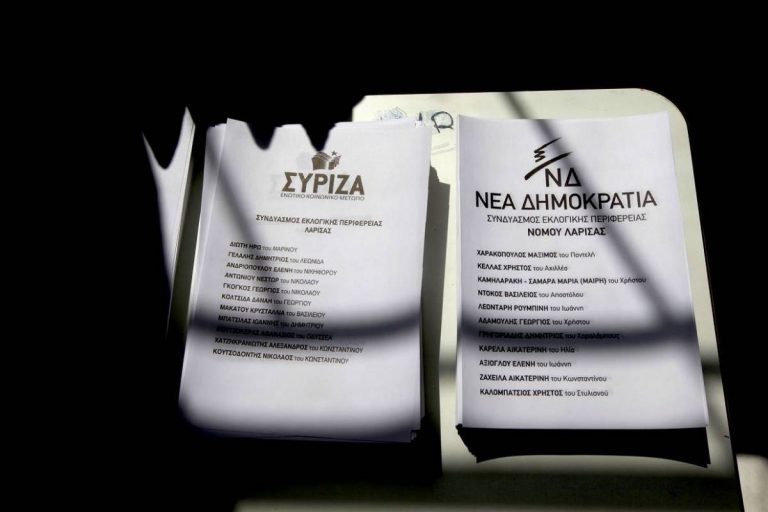 Γιατί ο ΣΥΡΙΖΑ λατρεύει να μισεί τα γκάλοπ (των άλλων)