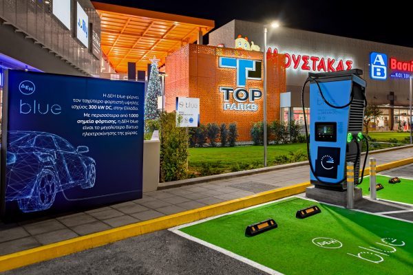 ΔΕΗ blue: Ξεπέρασε τους 1.000 φορτιστές ηλεκτρικών οχημάτων