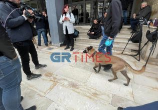 Δικαστήρια Θεσσαλονίκης: Τηλεφώνημα για βόμβα
