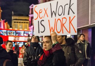 Παγκόσμια Ημέρα για την εξάλειψη της βίας ενάντια στα σεξεργαζόμενα άτομα