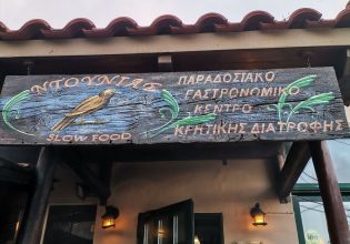 Ντουνιάς: H ταβέρνα στα Χανιά που αποθεώνουν οι New York Times