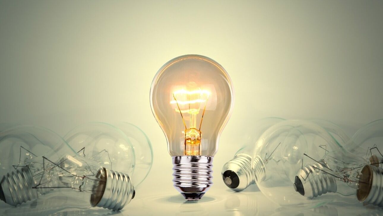 Ηλεκτρική ενέργεια σε σπίτια και επιχειρήσεις με τα πιο οικονομικά πακέτα