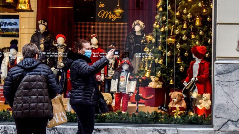 Εορταστικό ωράριο: Ξεκινά από σήμερα για τα καταστήματα