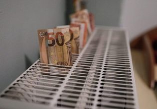 Επίδομα θέρμανσης: Πότε θα καταβληθούν τα χρήματα