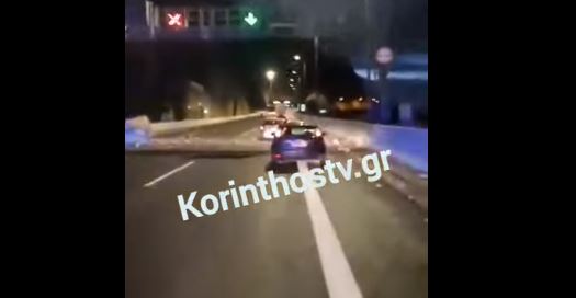 Κακοκαιρία Άριελ: Εχει κλείσει κομμάτι της Αθηνών – Κορίνθου λόγω πτώσης βράχων