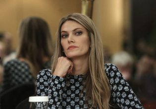 Εύα Καϊλή: Πώς φτάσαμε στη σύλληψή της