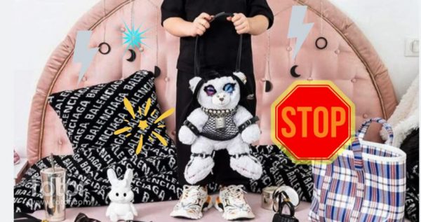 Balenciaga και άλλα αξέχαστα σκάνδαλα μόδας