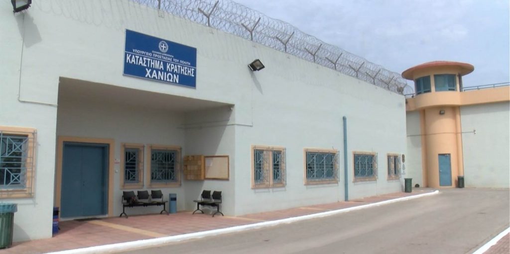 Φυλακές Χανίων: Έφοδος στο κελί του αρχηγού της αλβανικής μαφίας – Έρευνες για την εκτέλεση στη Νέα Σμύρνη