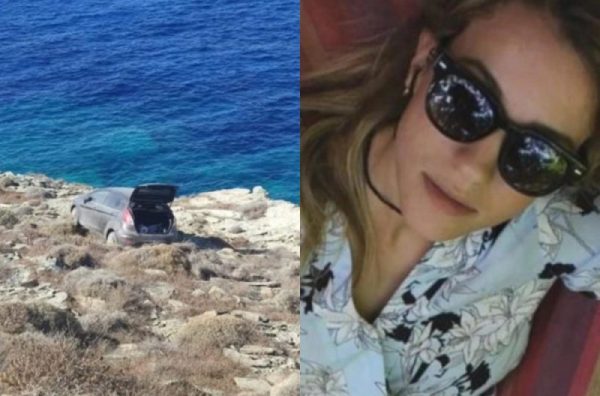 Γυναικοκτονία στη Φολέγανδρο: Συγκλονίζει το μήνυμα της μητέρας της Γαρυφαλλιάς – «Μου έχει αφήσει έναν σκοπό»