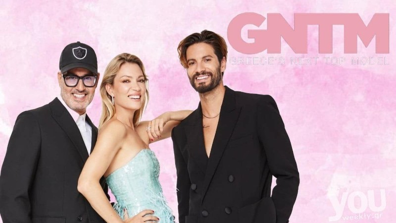 GNTM: Αλλάζουν οι μέρες προβολής – Όλο το παρασκήνιο