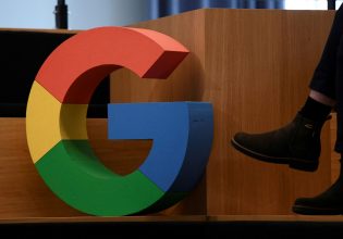 Tεχνητή νοημοσύνη της Google θα σας κάνει σκόνη στο Stratego