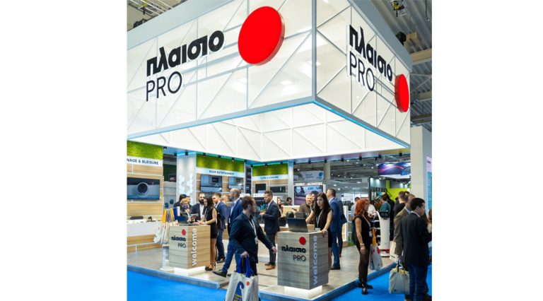 Xenia 2022: Το ΠΛΑΙΣΙΟ βοηθά τον κλάδο της φιλοξενίας να κάνει το επόμενο βήμα