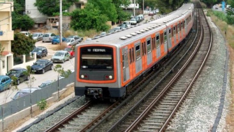 Αθηναϊκή Μπογκοτά