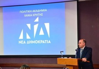 Καραγιάννης: Έργα 3,5 δισ. ευρώ στην Κρήτη από το υπουργείο Υποδομών και Μεταφορών
