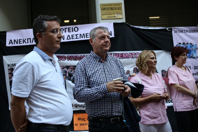 ΠΟΕΔΗΝ: Δίωξη για «απείθεια» στον πρόεδρο της Ομοσπονδίας – «Οι εργαζόμενοι δεν τρομοκρατούνται»