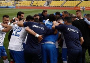 Super League 2: Μεγάλη νίκη του Ηρακλή στην Λάρισα