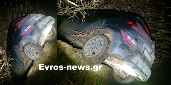 Αλεξανδρούπολη: 25χρονος πήγε για κυνήγι, έπεσε από γέφυρα κατέληξε σε κανάλι